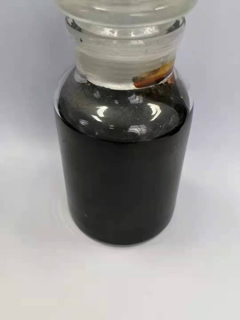 產品名稱